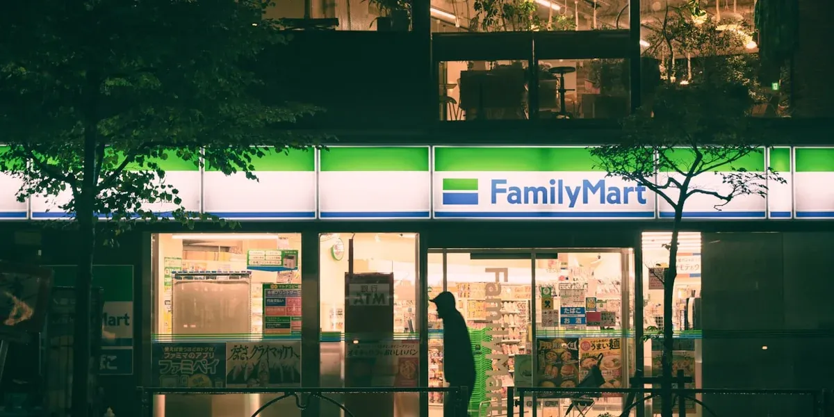 FamilyMart convenience store exterior at night in Japan
