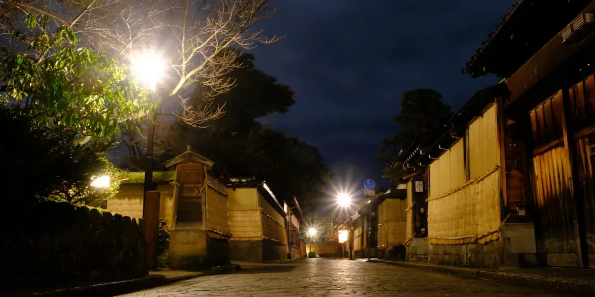 Nagamachi samurai district in Kanazawa with preserved wooden samurai houses, stone-paved lanes, and traditional earthen walls