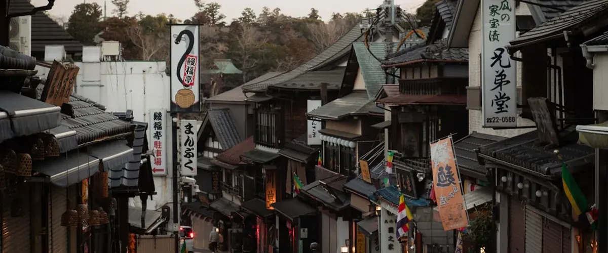 Traditional old-town shopping street in Yanaka Tokyo with small family-run shops