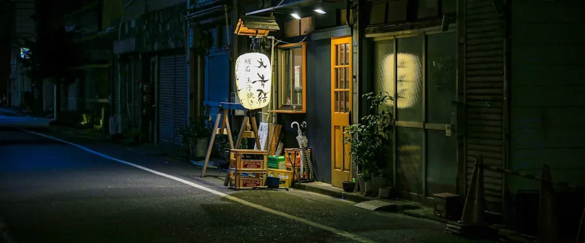 Shimokitazawa Tokyo indie street with vintage clothing stores and small cafes