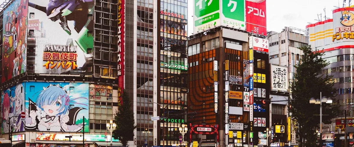 Shinjuku Tokyo street at night showing the busy entertainment and accommodation district